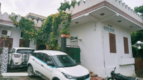 Pahasu House